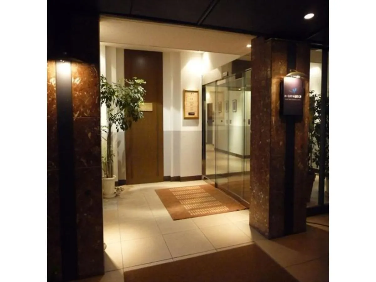 Court Hotel Fukuoka Tenjin - Vacation Stay 42331V Japan
