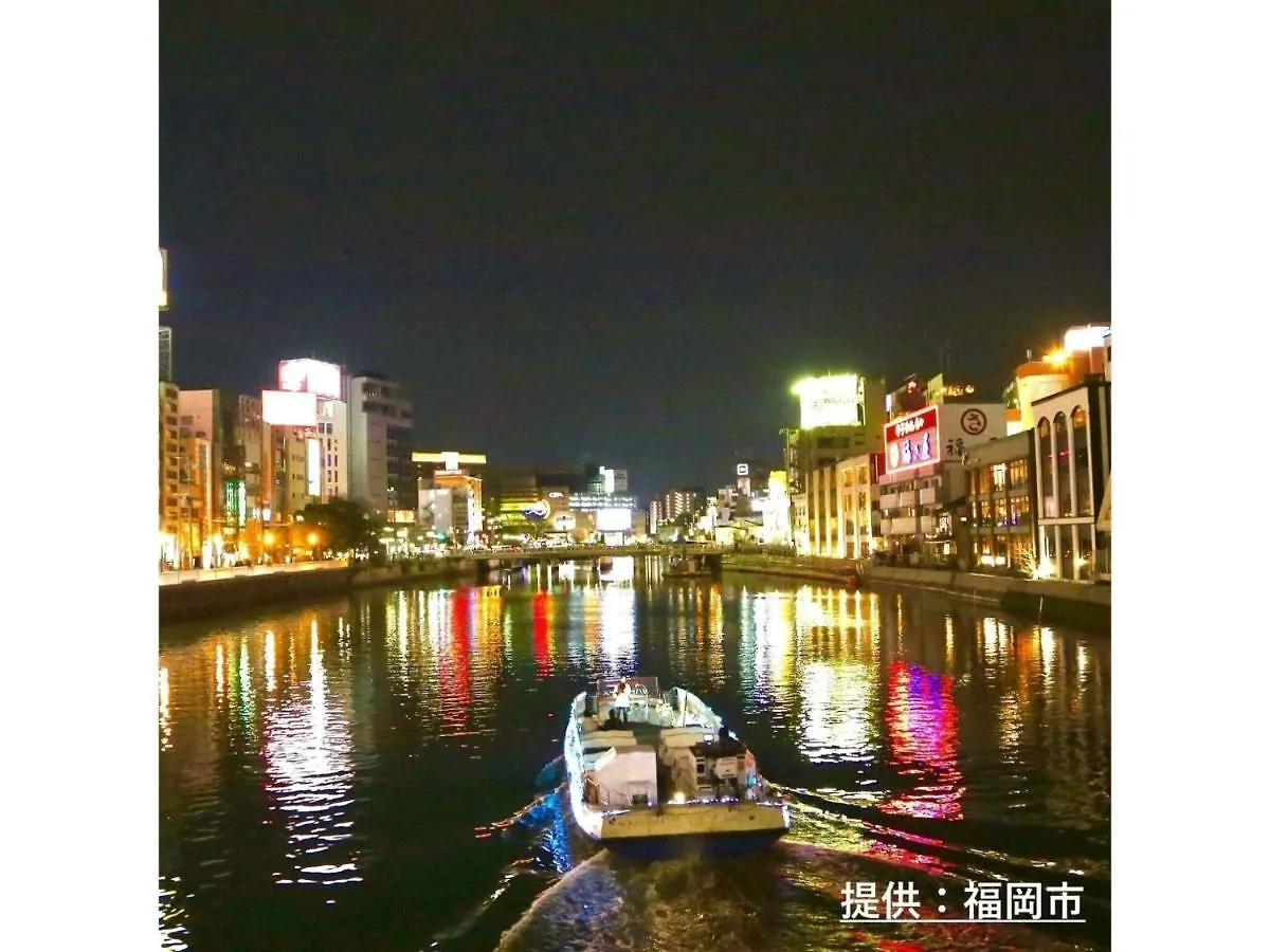 Court Hotel Fukuoka Tenjin - Vacation Stay 42331V Fukuoka (Fukuoka)