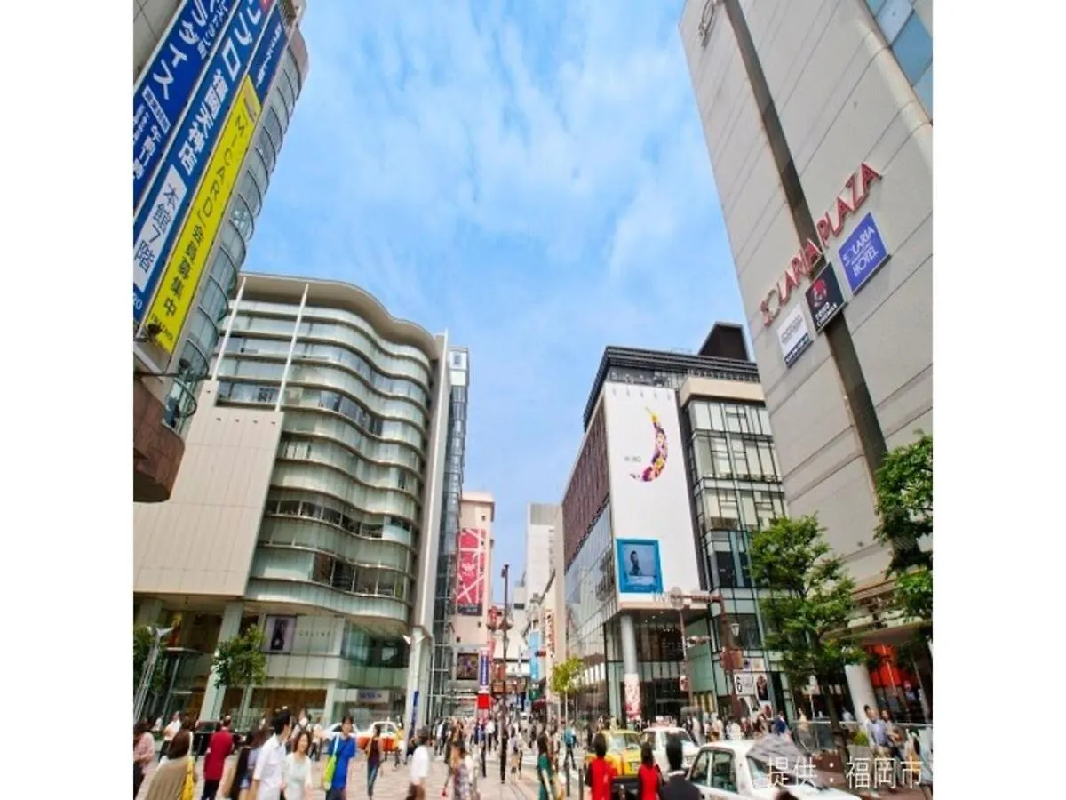Court Hotel Fukuoka Tenjin - Vacation Stay 42331V 0*, Fukuoka (Fukuoka)
