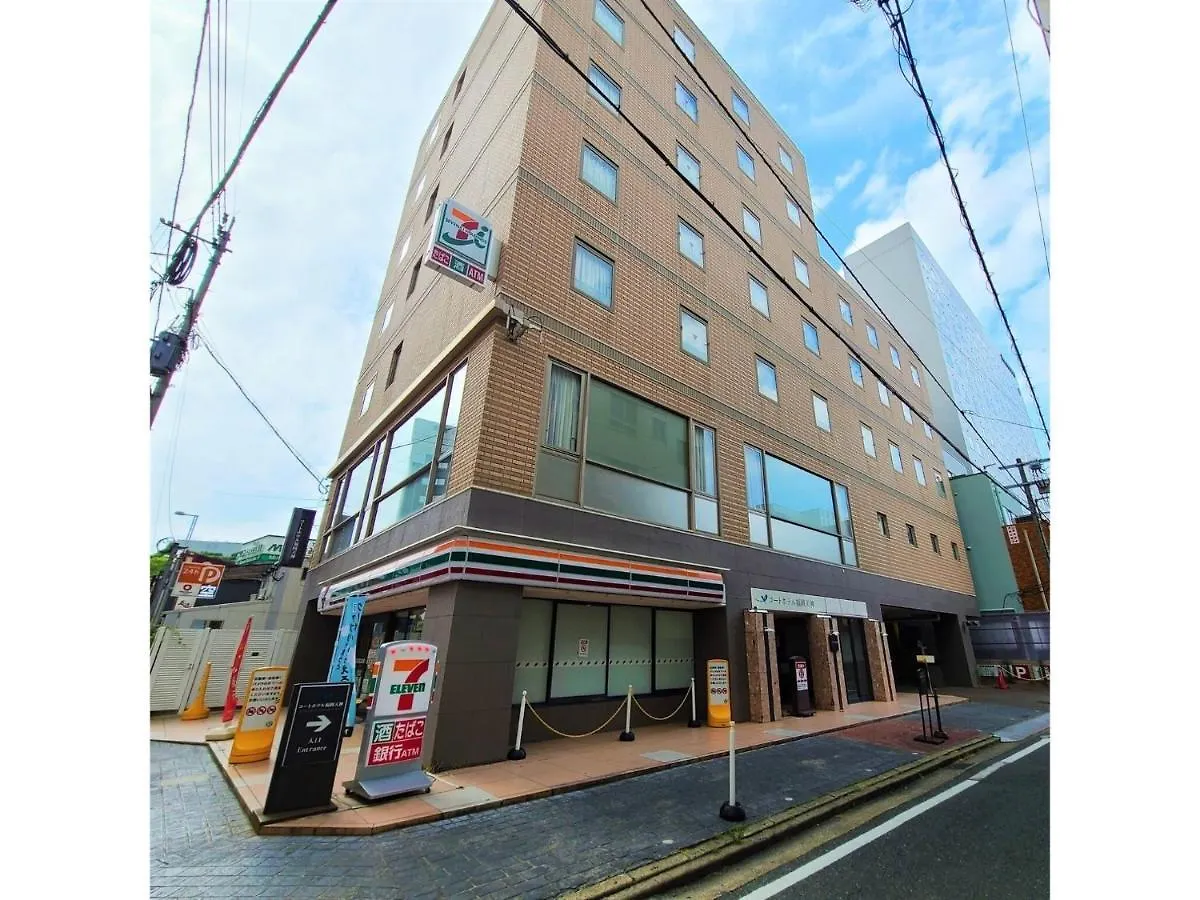 Court Hotel Fukuoka Tenjin - Vacation Stay 42331V  Fukuoka (Fukuoka)