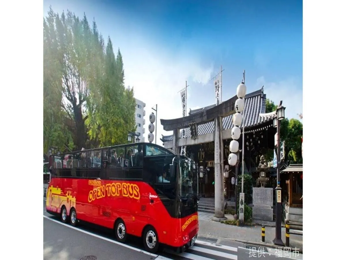 Court Hotel Fukuoka Tenjin - Vacation Stay 42331V